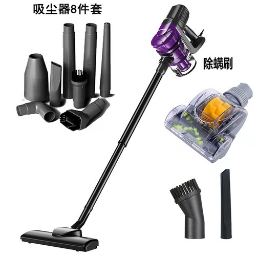 wireless vacuum cleaner dust clean无线吸尘器英规美规香港马来