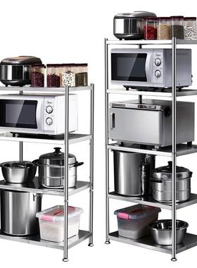Stainless steel kitchen rack microwave oven rack oven ra跨境