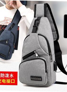 Chest Bags For Men Sling Bag New Travel Design Crossbody胸包