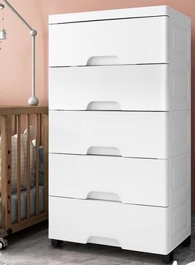 45 wide solid color drawer storage cabinet saving space stor