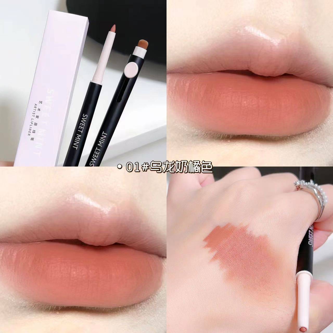 唇线笔双头卧蚕笔口红防水唇釉不掉色丰唇勾线唇笔唇刷口红笔,彩妆/香水/美妆工具,唇笔/唇线笔,淘宝优惠券,粉丝福利购,淘宝优惠卷