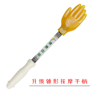 爱德手拍打捶背扣痧板出痧快按摩