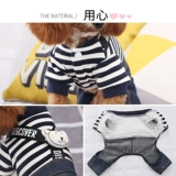 Демисезонный комбинезон, осенняя кукла, осенний сезон, домашний питомец