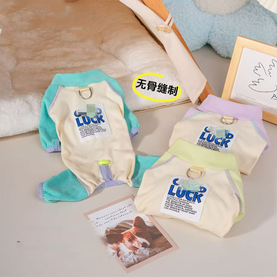 狗狗衣服2025新款冬小狗比熊秋冬天保暖可牵引德绒四脚衣宠物冬装