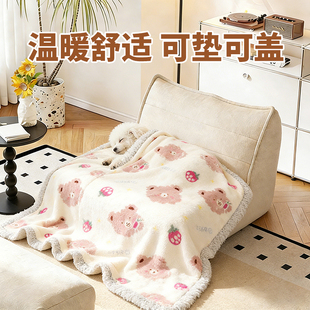 狗狗毛毯睡觉被子冬加厚小狗毯子棉被约克夏狗窝小体犬奶狗小盖被