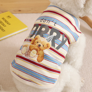 高颜值狗狗衣服小狗春夏装泰迪比熊奶狗夏季外出遛狗透气薄款背心