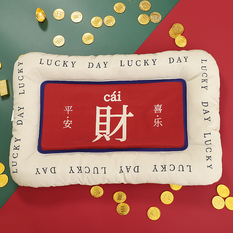 peta狗垫子睡觉用耐咬