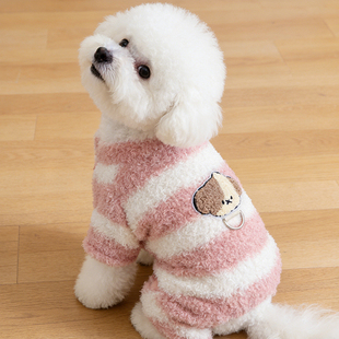 狗狗衣服小型犬冬天厚款保暖加绒加厚圆领棉服带牵引环比熊雪纳瑞