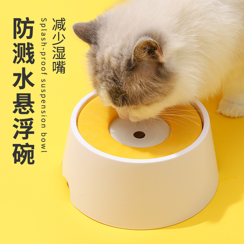 猫咪喝水不湿嘴猫水碗