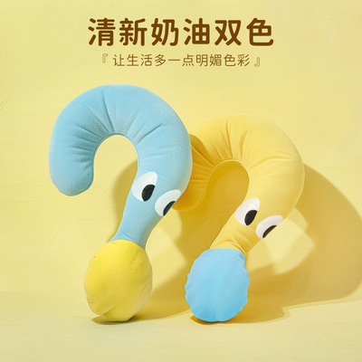 狗狗专用枕头护颈枕比熊柔软舒适