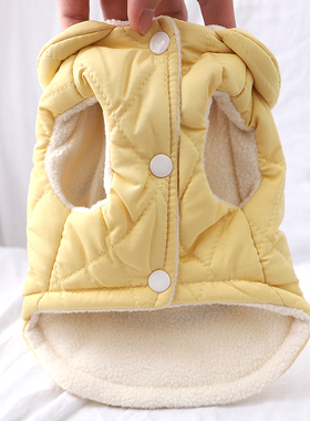 狗狗衣服可牵引背心冬天保暖加绒棉马甲比熊泰迪约克夏秋冬厚棉袄