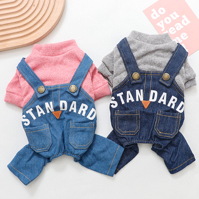 狗狗衣服2025新款冬小型犬保暖冬季加厚加绒防着凉泰迪比熊四脚衣