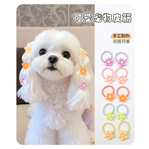 狗狗发夹泰迪柯基头饰