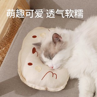 猫咪枕头睡觉小垫子宠物猫陪睡枕时尚高颜值小靠枕休息小抱枕睡垫