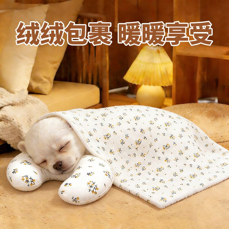 狗狗毛毯睡觉被子冬加厚小狗毯子雪纳瑞专用枕头幼犬冬季狗窝垫子,宠物/宠物食品及用品,猫狗垫子,淘宝优惠券,粉丝福利购,淘宝优惠卷