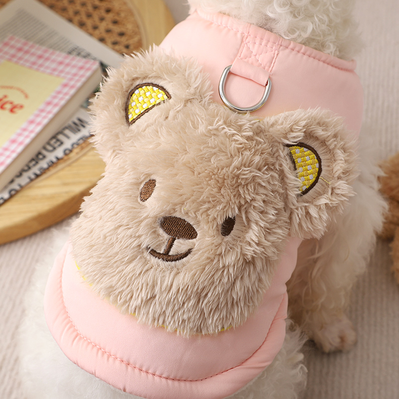 冬季带牵引扣遛狗保暖两脚棉衣