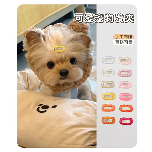 小狗头饰bb夹发夹饰品