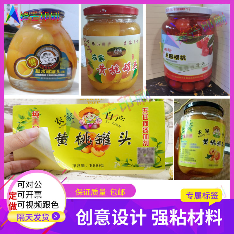 西瓜卡套 价格 怎么样 图片 西瓜卡套 价格 怎么样 图片