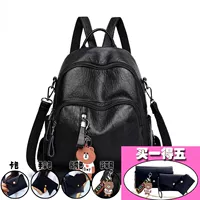 Черный роскошный комплект, набор