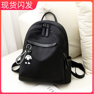 双肩包女学生校园书包女牛津布防水背包女包包