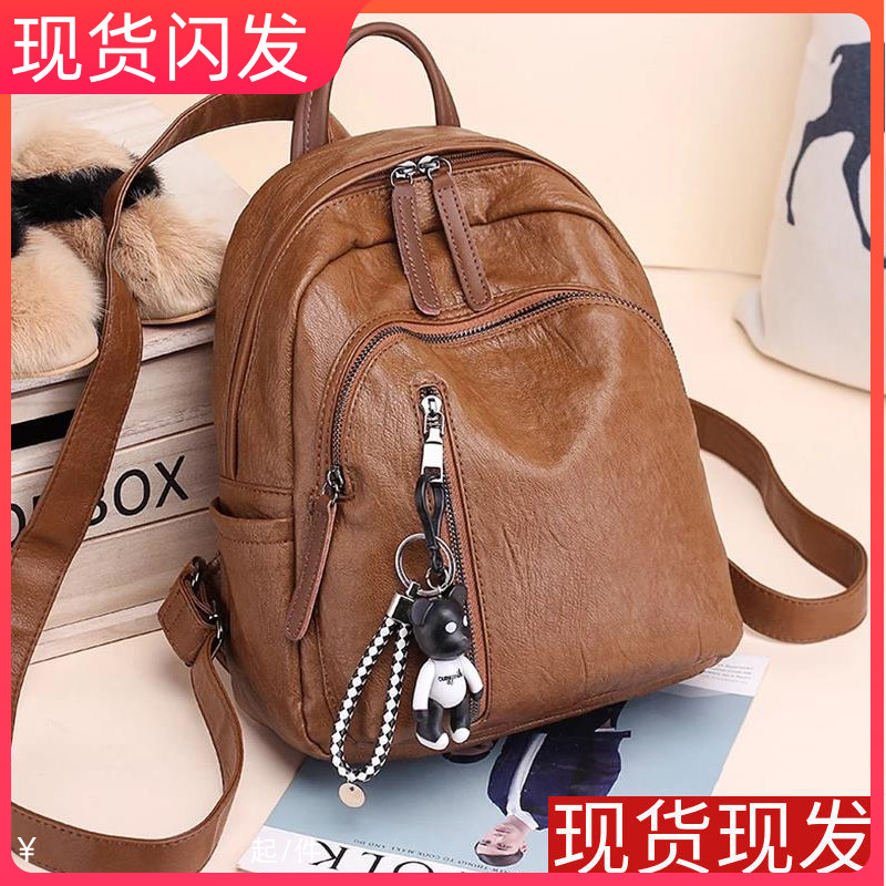 日韩风双肩包明星同款