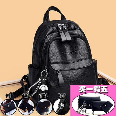 韩版旅行新款双肩包休闲大