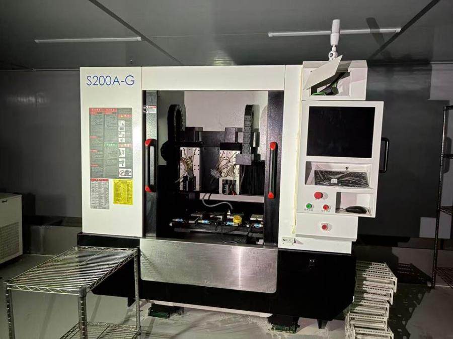 1月27日阜阳全自动数控机床编号85130235网络拍卖公告