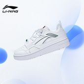 Lining YKCT098 缓震回弹轻便休闲鞋 李宁正品 OLLIE男童简约时尚