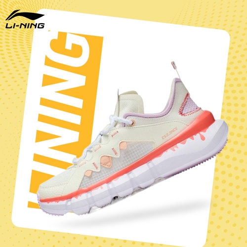 Lining/李宁正品悟道女子时尚透气轻便耐磨低帮休闲运动鞋ABCT050