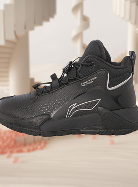 Lining/李宁正品春款运动篮球鞋大童高帮舒适运动鞋YKER004