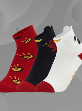 Lining/李宁正品新年新款男女小童三双装休闲运动袜YWTT011