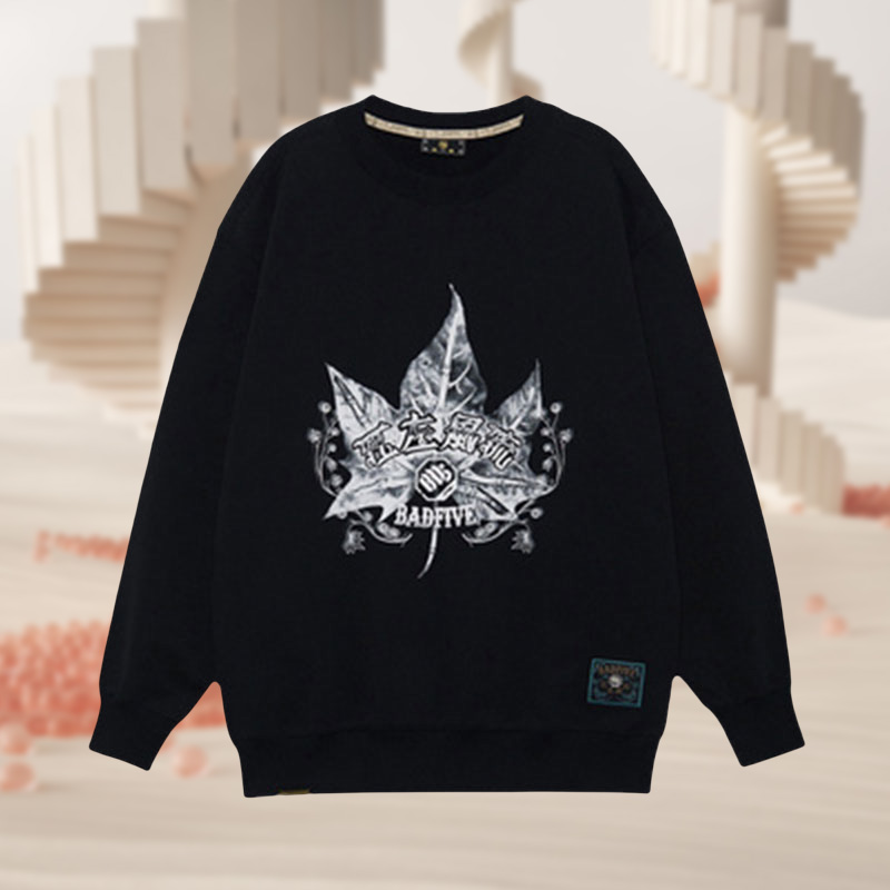 李宁正品反伍BADFIVE南京江左风流运动宽松无帽套头卫衣AWDRE17