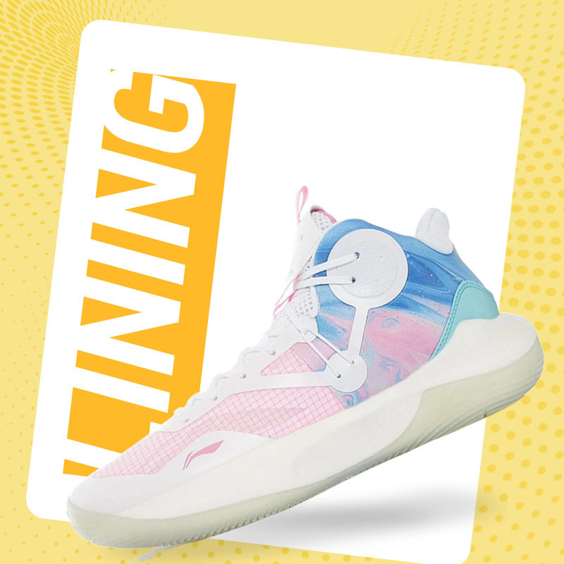 Lining/李宁正品音速9男子回弹透气耐磨中帮实战篮球鞋ABAS107