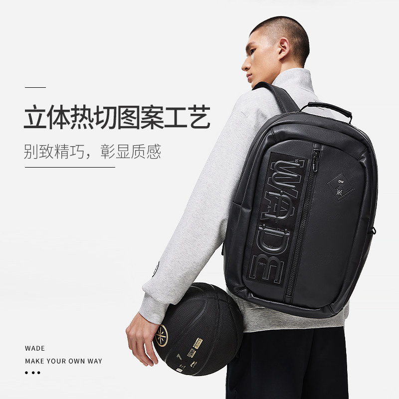 阿迪达斯男女同款时尚潮流腰包
