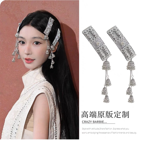 易梦玲同款银色流苏发夹刘海夹子