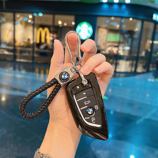 M240i 专用宝马4系钥匙套22款 430i 225i i4高档男女扣 新2系425i