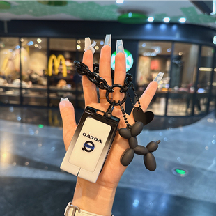 适用沃尔沃EX30金属钥匙套VOLVO EX30新能源汽车钥匙高档保护包扣