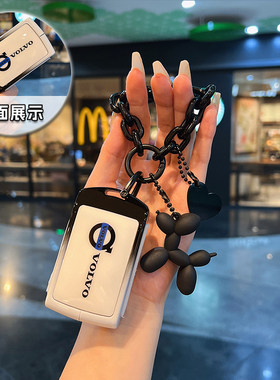 沃尔沃xc60xc90xc40s90s60lv90cc专用汽车钥 匙套壳扣包高档金属