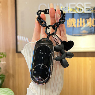适用于问界新M7/M8/M9钥匙套华为增程Ultra纯电MAX版高档高级感壳