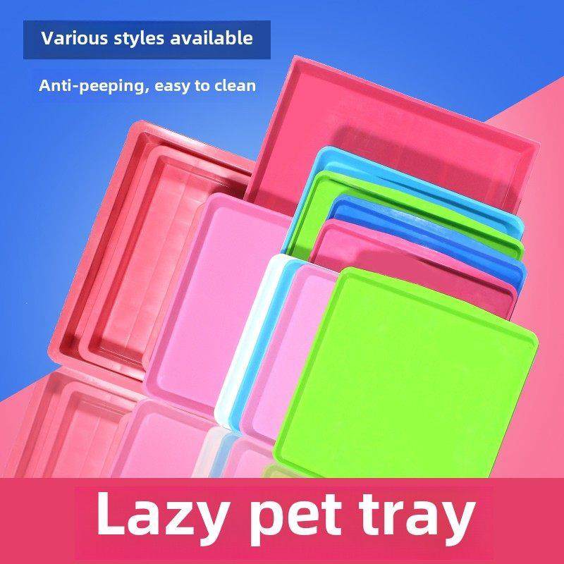 宠物兔豚鼠鹦鹉鸟笼托盘加高加深防喷尿底盆抽屉底盘粪便托盘新,宠物/宠物食品及用品,兔笼,淘宝优惠券,粉丝福利购,淘宝优惠卷