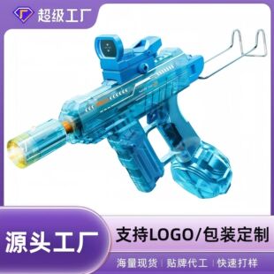 定制爆闪火光UZI电动水枪大容量联动回膛高压喷儿童水枪跨境玩具
