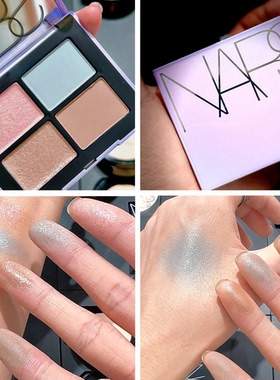NARS/纳斯 2025年圣诞限定四色眼影盘#Solaris综合盘高光腮红彩妆