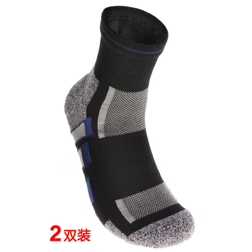 hanes恒适袜子男吸湿吸湿排汗