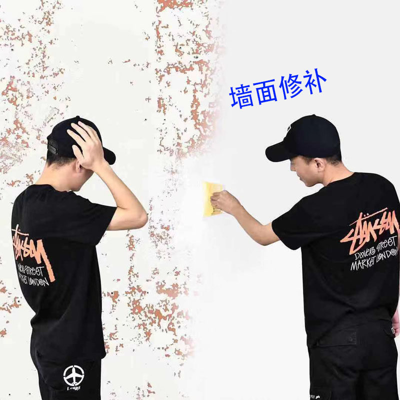 Wall stickers Waterproof wall decorate Sticker autohesion wallpaper wallpaper Ceiling suspended ceiling Roof metope fall off Retreadin the Home accessories , Stickers , Wall Stickers  category - from Buy2taobao.com to provide professional Taobao agent buy service