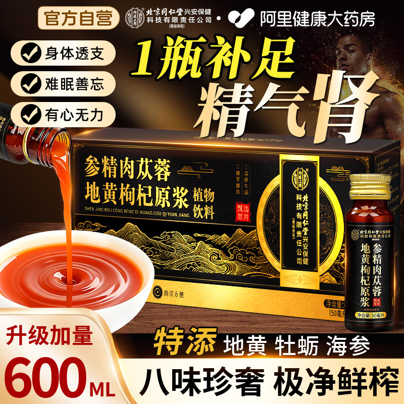 1��װ����ȼ�������������� ����12�� 8ζ���Ͼ��� ��ȼ��ʿ������ 115.37Ԫ(��88VIP 95��)