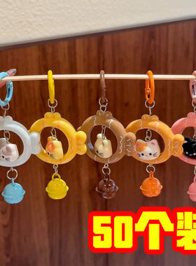 原创可爱猫猫小鱼可转圈钥匙扣