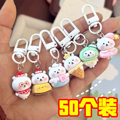 自嘲熊书包挂件学生小礼物礼品