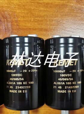 KEMET电解电容ALS31A 40V 63V 100V 200V 1000UF 4700UF 10000UF