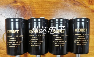 KEMET电解电容ALS31A 40V 63V 100V 200V 1000UF 4700UF 10000UF