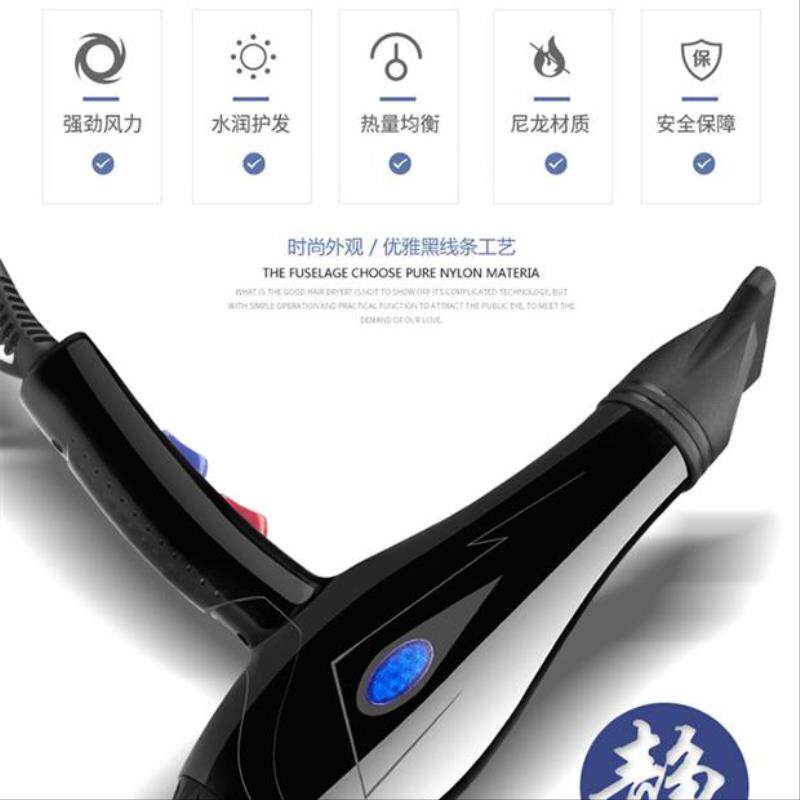 蓝光理发店男士负离子吹风机家用大功率宿舍用学生发廊专用造型|msdalam kategori Penjagaan diri/kesihatan/peralatan urut, Alat rambut, pengering rambut - dari Buy2taobao.com untuk memberikan perkhidmatan ejen Taobao profesional membeli